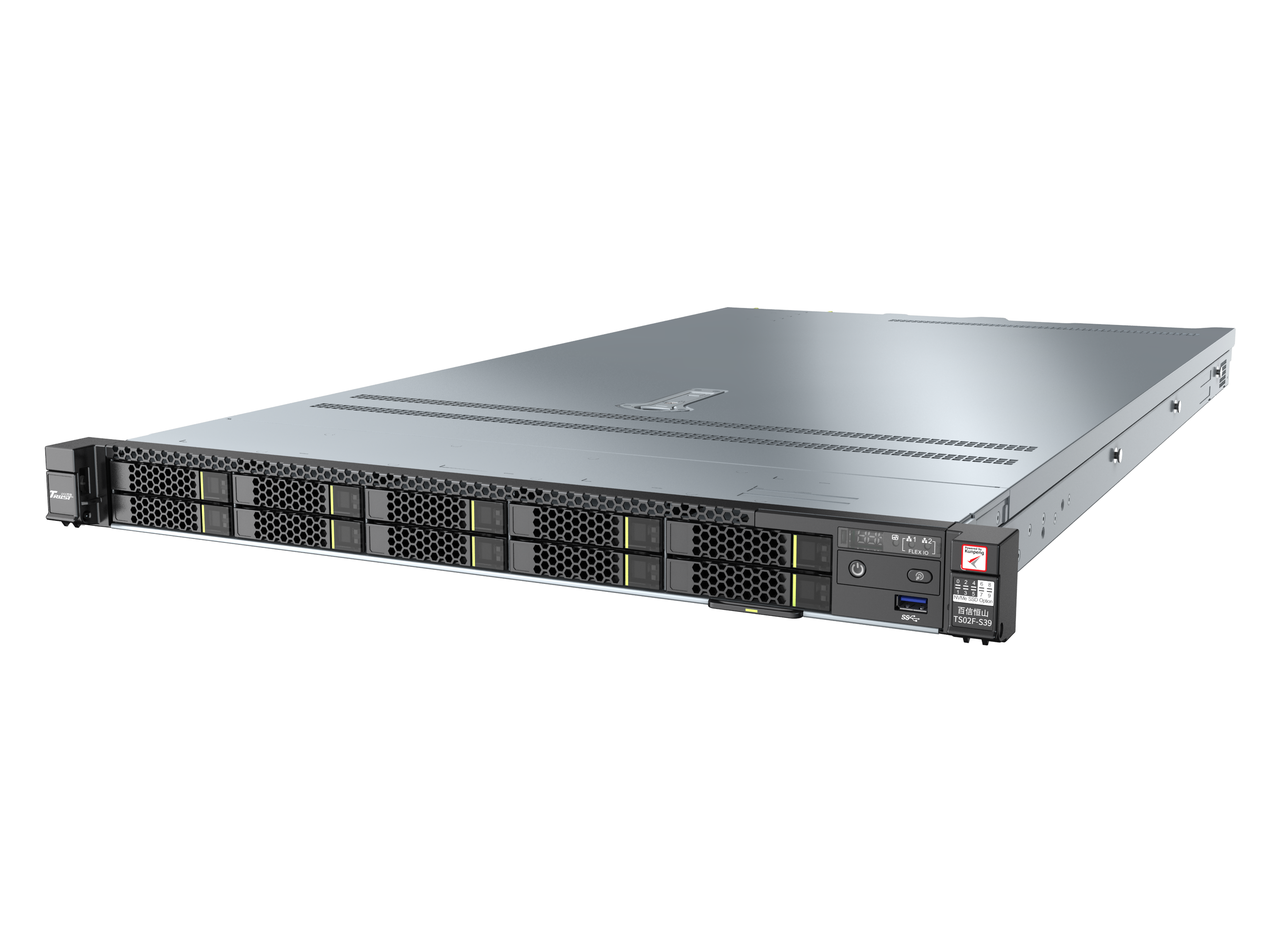 百信恒山(shān)TS02F-S39